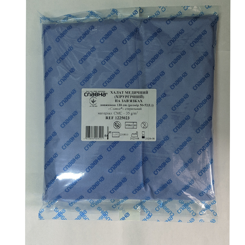 Халат хір. на зав. д. 130 см (р. 50-52 (L)) (СМС - 35 г/м2) ст.